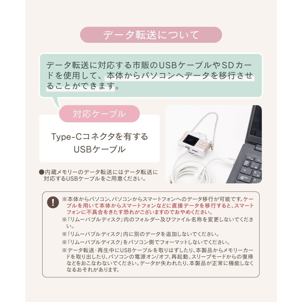 『現貨』 3coins 迷你相機 迷你玩具相機 粉色-細節圖2