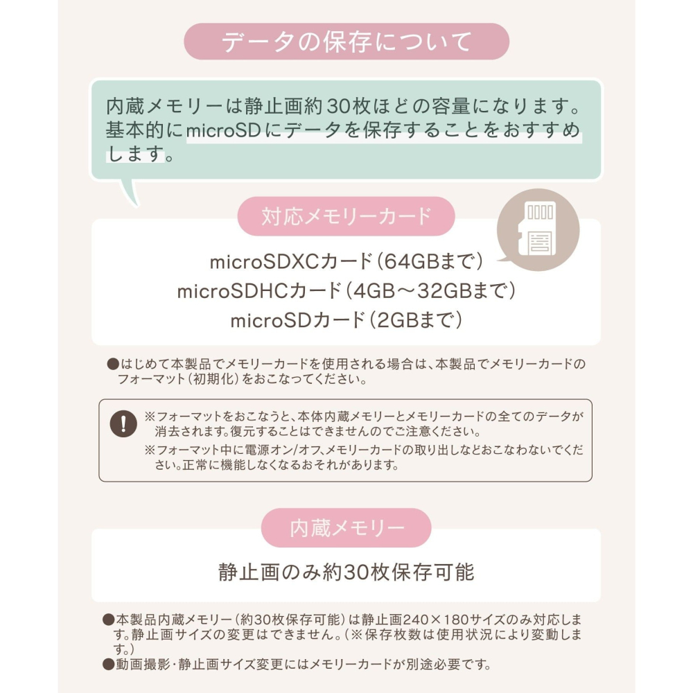 『現貨』 3coins 迷你相機 迷你玩具相機 粉色-細節圖3