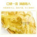 小包裝 （10包免運）水果乾 草莓乾 芒果乾 芭樂乾 愛文芒果乾 紅心芭樂乾 番茄乾 橘子乾 檸檬片 情人果乾 蔓越莓-規格圖1