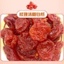3.櫻桃番茄乾 130g