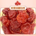 小包裝 （10包免運）水果乾 草莓乾 芒果乾 芭樂乾 愛文芒果乾 紅心芭樂乾 番茄乾 橘子乾 檸檬片 情人果乾 蔓越莓-規格圖1