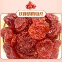 中包裝 （6包免運）水果乾 草莓乾 芒果乾 芭樂乾 愛文芒果乾 紅心芭樂乾 番茄乾 橘子乾 檸檬片 情人果乾 蔓越莓乾-規格圖1