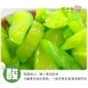 中包裝 （6包免運）水果乾 草莓乾 芒果乾 芭樂乾 愛文芒果乾 紅心芭樂乾 番茄乾 橘子乾 檸檬片 情人果乾 蔓越莓乾-規格圖1