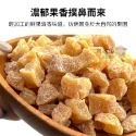 中包裝 （6包免運）蜜餞 化核應子 台灣蜜餞 橄欖 無仔橄欖密餞 化應子 脆梅 橄欖 化核梅 甘甜梅-規格圖1