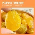中包裝 （6包免運）蜜餞 化核應子 台灣蜜餞 橄欖 無仔橄欖密餞 化應子 脆梅 橄欖 化核梅 甘甜梅-規格圖1