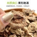 中包裝 （6包免運）蜜餞 化核應子 台灣蜜餞 橄欖 無仔橄欖密餞 化應子 脆梅 橄欖 化核梅 甘甜梅-規格圖1