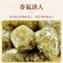 中包裝 （6包免運）蜜餞 化核應子 台灣蜜餞 橄欖 無仔橄欖密餞 化應子 脆梅 橄欖 化核梅 甘甜梅-規格圖1