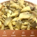 中包裝 （6包免運）脆片 水果乾 蔬果乾 蔬果脆片 果乾 香菇脆片 地瓜片 秀珍菇脆片  蔬果乾 蔬菜乾 綜合蔬果脆片-規格圖1