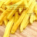 中包裝 （6包免運）脆片 水果乾 蔬果乾 蔬果脆片 果乾 香菇脆片 地瓜片 秀珍菇脆片  蔬果乾 蔬菜乾 綜合蔬果脆片-規格圖1
