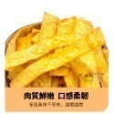 中包裝 （6包免運）零食 蜜地瓜  蒟蒻條 鮭魚切片 鱈魚條 雪Q餅 軟糖 乳酪絲 南棗核桃糕 花生糖-規格圖1