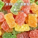 中包裝 （6包免運）零食 蜜地瓜  蒟蒻條 鮭魚切片 鱈魚條 雪Q餅 軟糖 乳酪絲 南棗核桃糕 花生糖-規格圖1