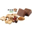 中包裝 （6包免運）薑茶 薑塊 薑母糖 薑母茶 薑片 黑糖薑母茶 黑糖薑母茶磚 黑糖薑片 黑糖薑茶-規格圖1