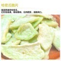 小包裝 （10包免運）脆片 水果乾 蔬果乾 蔬果脆片 果乾 香菇脆片 地瓜片 秀珍菇脆片  蔬果乾 蔬菜乾 綜合蔬果-規格圖1