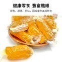 小包裝 （10包免運）)零食 蜜地瓜  蒟蒻條 鮭魚切片 鱈魚條 雪Q餅 軟糖 乳酪絲 南棗核桃糕 花生糖-規格圖1