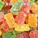 7.QQ熊軟糖 155g