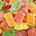 小包裝 （10包免運）)零食 蜜地瓜  蒟蒻條 鮭魚切片 鱈魚條 雪Q餅 軟糖 乳酪絲 南棗核桃糕 花生糖-規格圖1