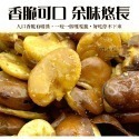 小包裝 （10包免運）瓜子 堅果 蜜汁腰果 開心果 白瓜子 香瓜子 黑豆仁 甘栗仁 蠶豆酥-規格圖1