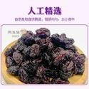 小包裝 （10包免運）蜜餞 甘宋梅 台灣蜜餞 橄欖 無仔橄欖密餞 化應子 脆梅 橄欖 化核梅 甘甜梅-規格圖1