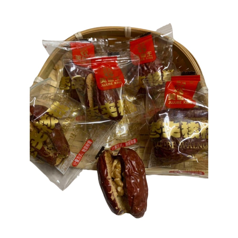 57.紅棗夾核桃 100g