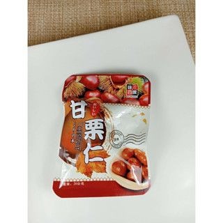 大包裝 （3包免運）瓜子 堅果 蜜汁腰果 開心果 白瓜子 香瓜子 黑豆仁 甘栗仁 蠶豆酥 健康果仁-規格圖1