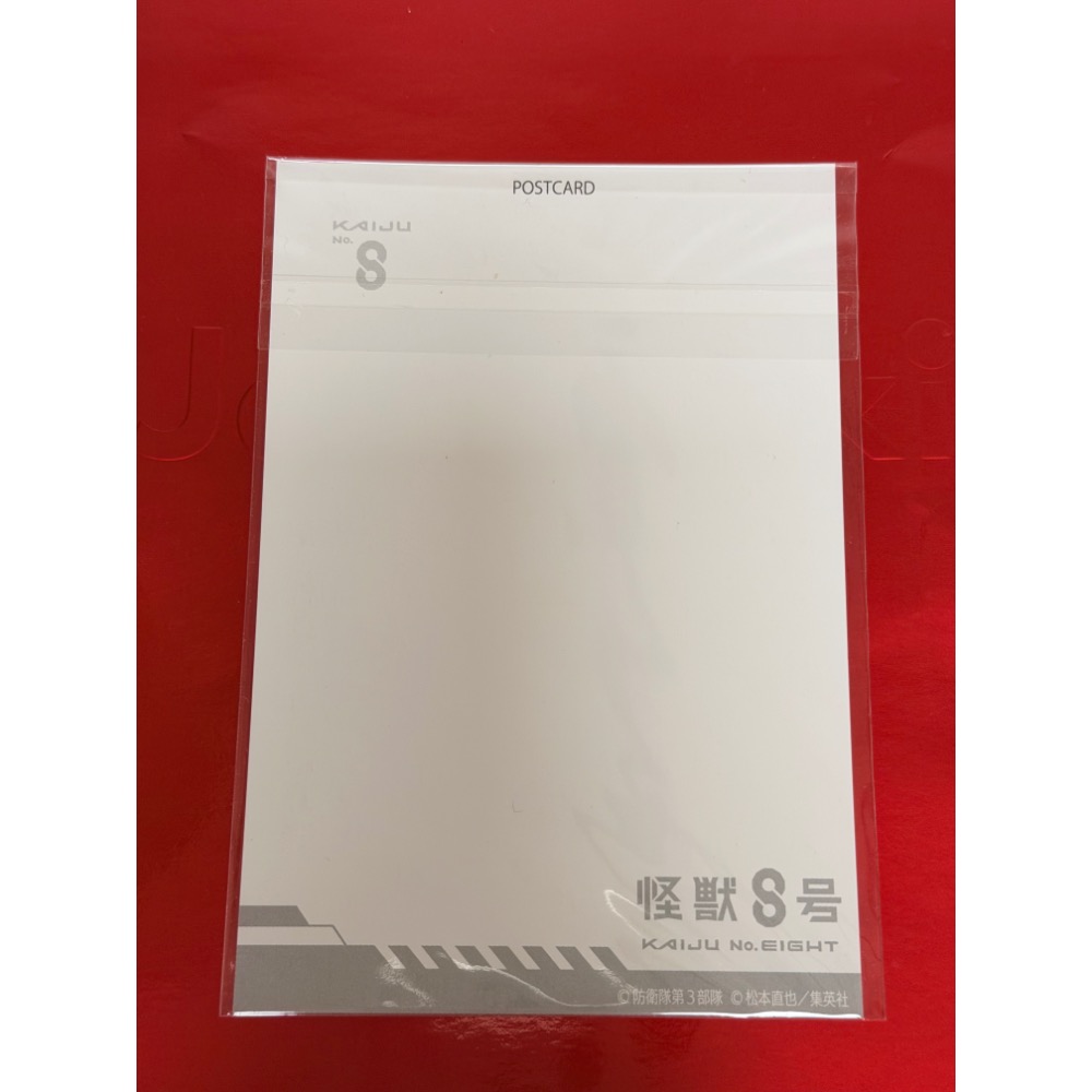怪獸8號明信片-亞白米娜（A區）-細節圖2