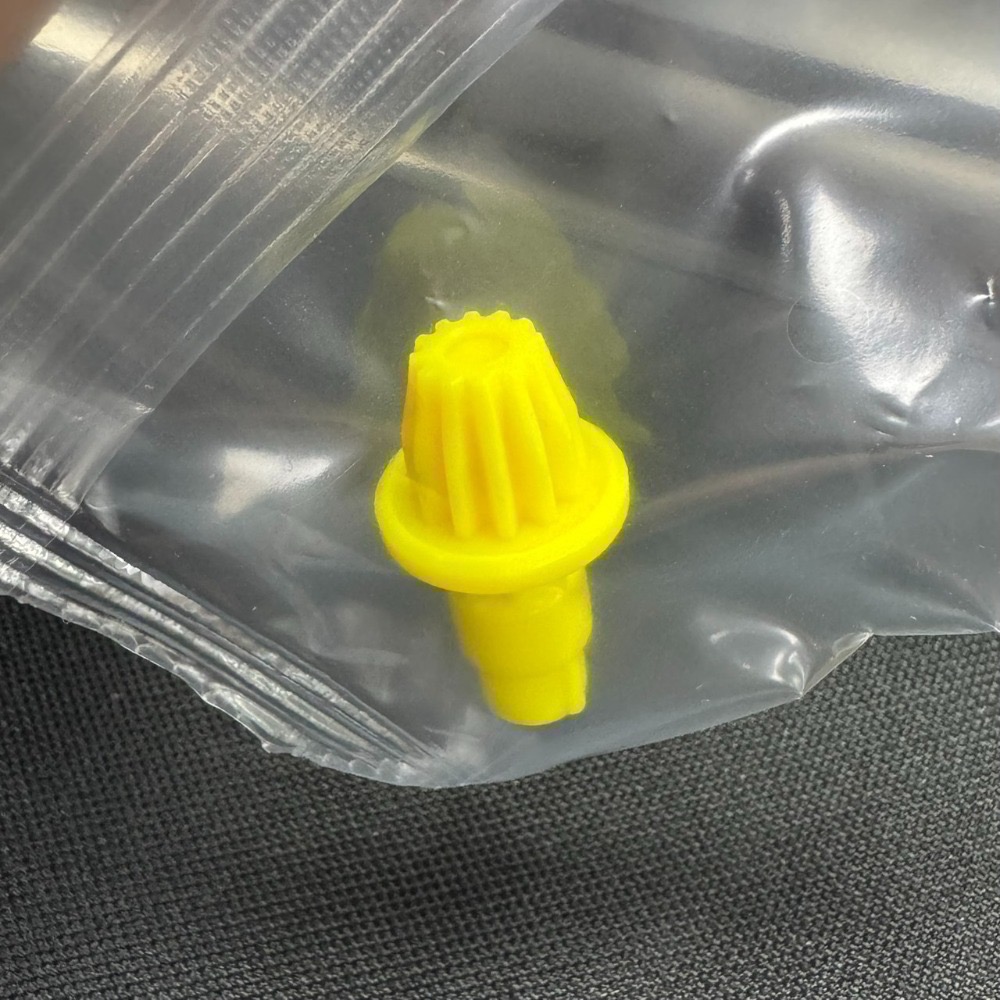 戰鬥陀螺 X Beyblade X 散件拆賣 !固鎖+軸心篇！ 皆全新未使用！-規格圖1