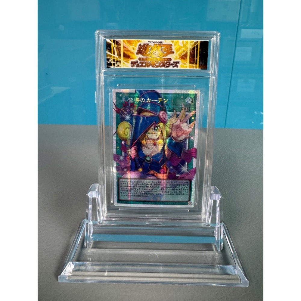 遊戲王 訂製卡磚 & 磁吸抗UV卡磚 &底座-細節圖2