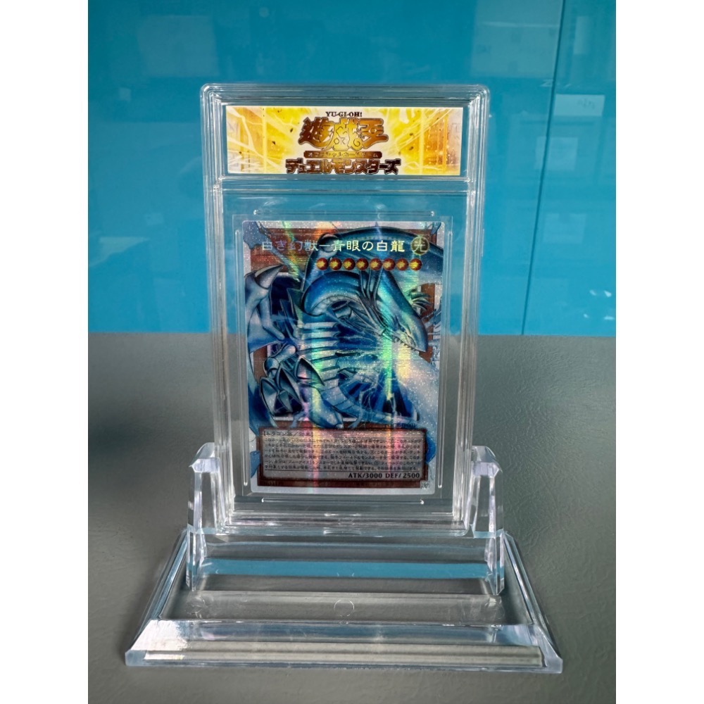 遊戲王 訂製卡磚 & 磁吸抗UV卡磚 &底座-細節圖3