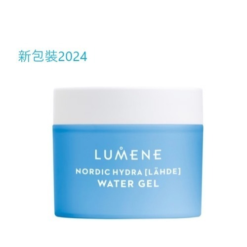 滿500免運-現貨【 LUMENE】北歐芬蘭國民品牌-Lähde系列-保濕乳/水凝霜50ml-規格圖2