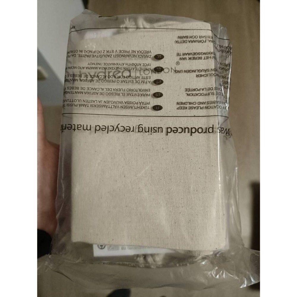 滿500免運-現貨【英國Hydrea London】山毛櫸木豬鬃毛專業身體濕、乾刷-細節圖4
