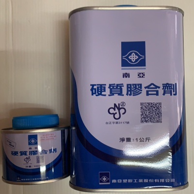《米其林五金小舖》硬質膠合劑/PVC塑膠油/南亞塑膠油100G/1KG