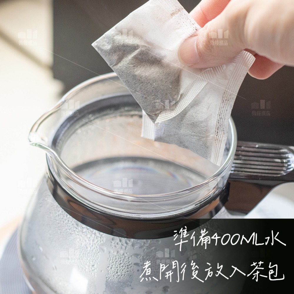 【經典印度香料奶茶】 鍋煮奶茶 MASALA香料粉 露營料理包 日月潭阿薩姆紅茶包 無人工添加 2024台中購物節-細節圖3