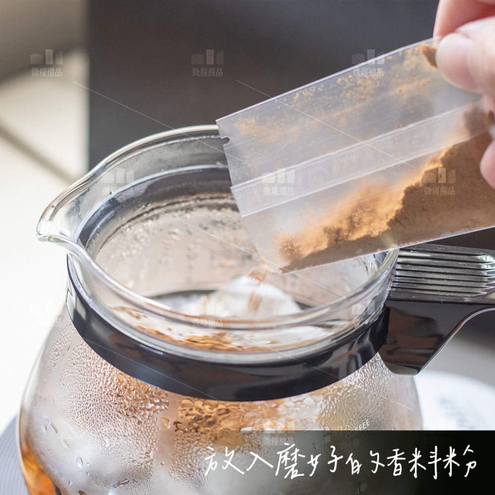 【經典印度香料奶茶】 鍋煮奶茶 MASALA香料粉 露營料理包 日月潭阿薩姆紅茶包 無人工添加 2024台中購物節-細節圖4