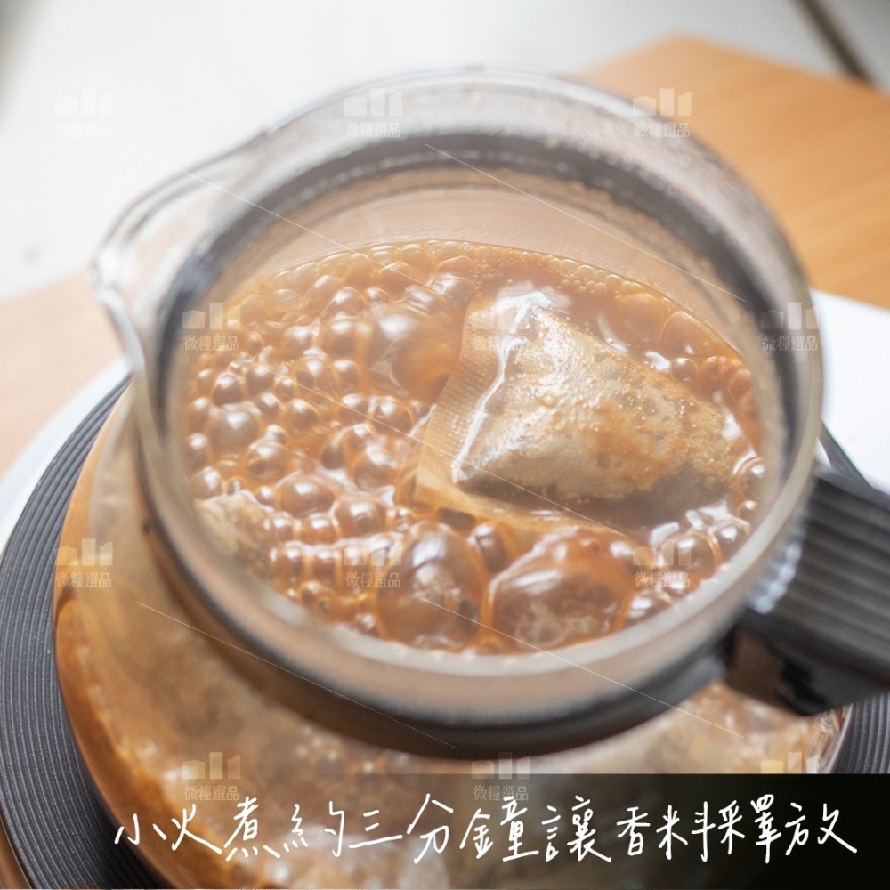 【經典印度香料奶茶】 鍋煮奶茶 MASALA香料粉 露營料理包 日月潭阿薩姆紅茶包 無人工添加 2024台中購物節-細節圖5