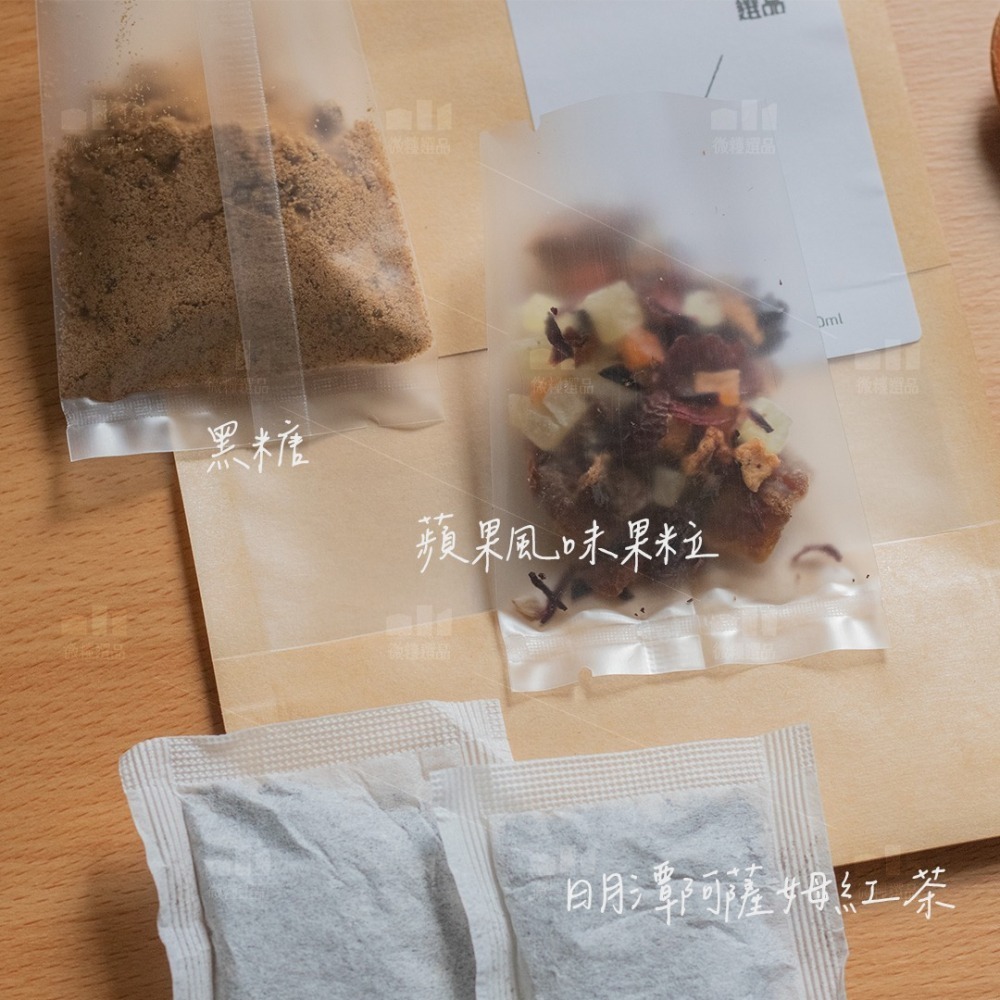 【蘋果果粒紅茶】果粒茶 花果茶 1包煮800ML 蘋果風味紅茶組合包 日月潭阿薩姆紅茶 水果茶 2024台中購物節-細節圖2