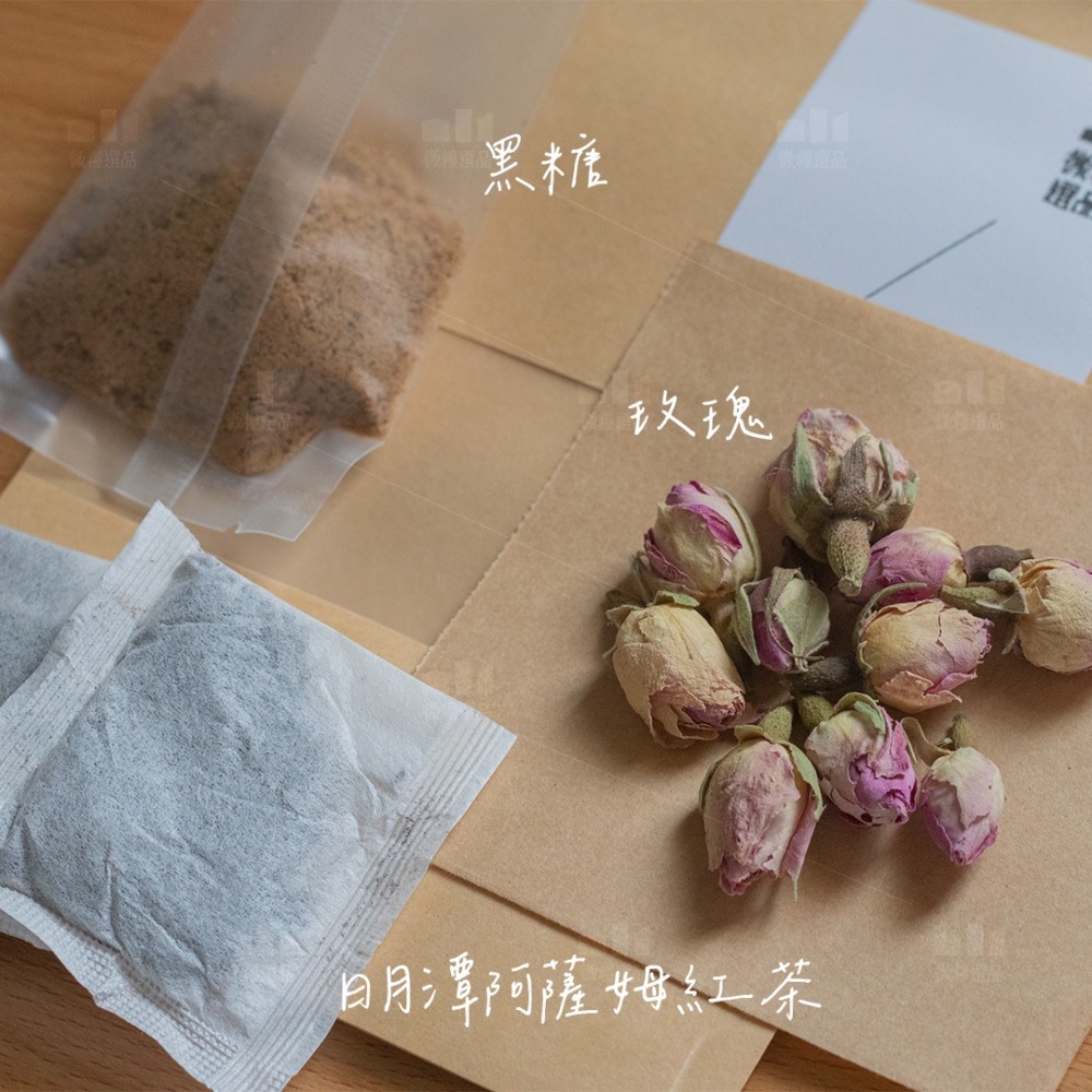 【玫瑰紅奶茶】鍋煮奶茶 玫瑰紅茶拿鐵 露營組合包 日月潭阿薩姆紅茶 花草茶 無人工添加 2024台中購物節-細節圖2