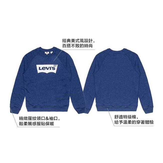 Levis 女款 大學T 經典Logo 藍 17387-0009*🔥-細節圖2