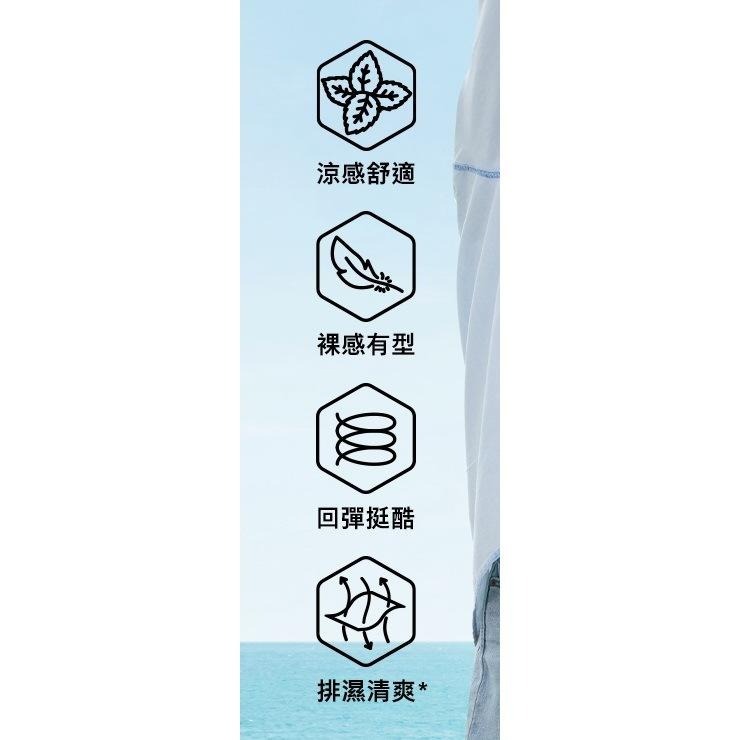 Levis 男款 牛仔背心 涼感丹寧 深藍水洗 003YR-0000-細節圖3