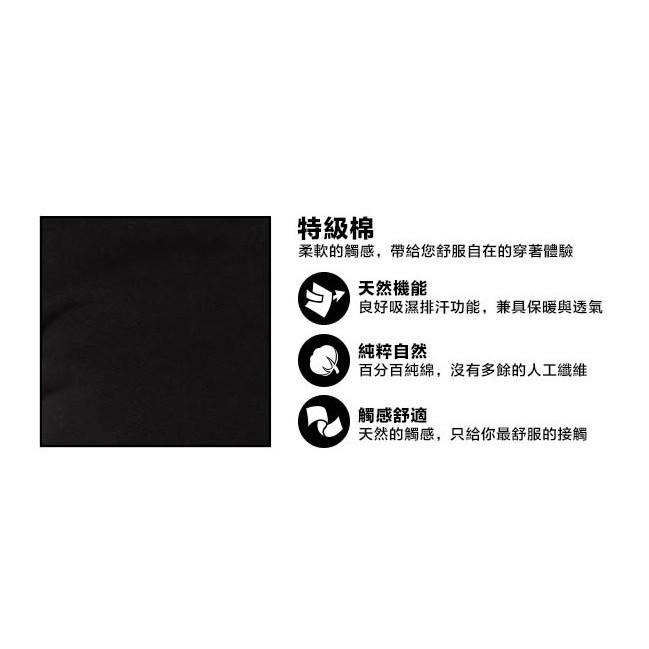 Levis 男款 連帽外套 復古簡寫爆裂紋Logo 純黑 19493-0001🔥-細節圖9