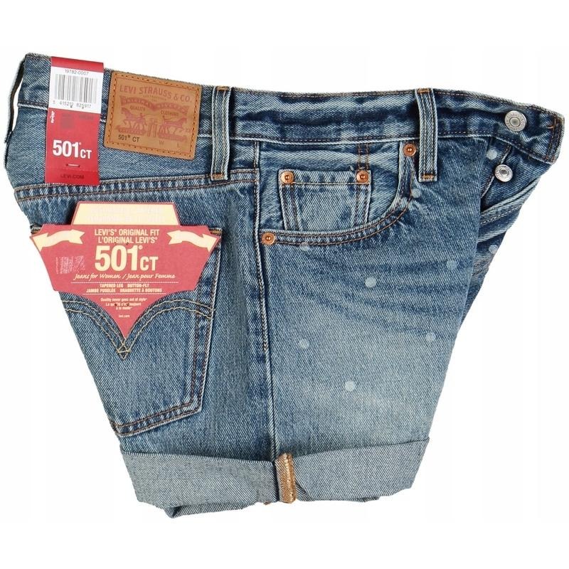 Levis 女款 501CT 排扣牛仔短褲 復古水洗 19782-0007🔥-細節圖4