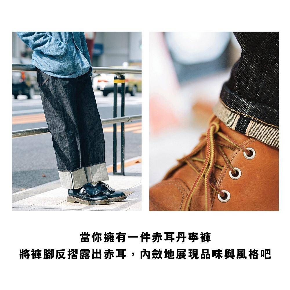 Levis 女款 501 90＇s 高腰舒適直筒排扣牛仔褲 淺藍赤耳 A1959-0050-細節圖4