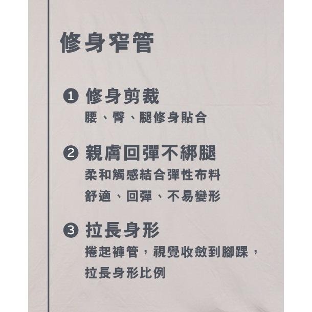Levis 女款 高腰男友褲牛仔褲 精工深藍染水洗 涼感丹寧 85873-0094🔥-細節圖4