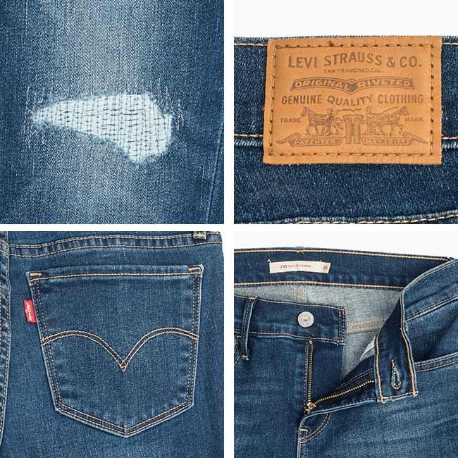 Levis 女款 710 超緊身窄管牛仔褲 深藍破壞補丁 17778-0249🔥-細節圖2