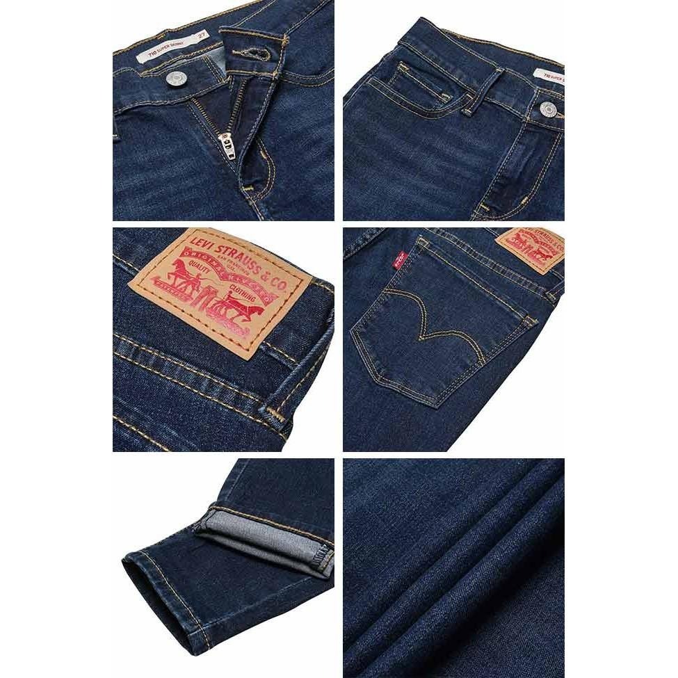 Levis 女款 710 超緊身窄管牛仔褲 深藍微刷 22853-0006🔥-細節圖4