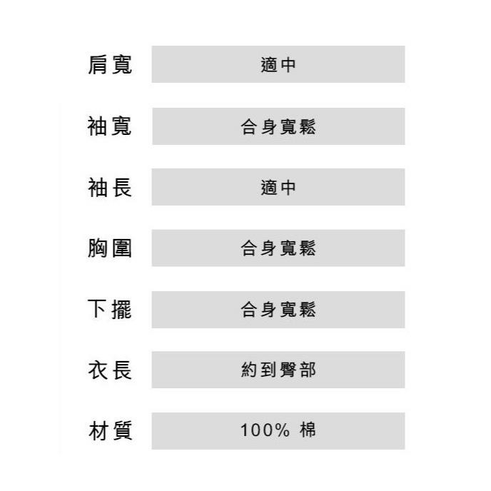 Levis 男款 格紋襯衫 文青書卷風 休閒版型 A1919-0022🔥-細節圖4