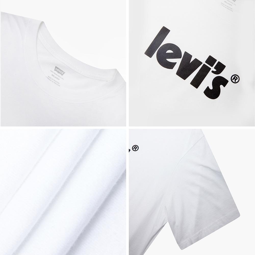 Levis 男款 短袖T恤 質感麂皮復古Logo 白 16143-0390🔥-細節圖2