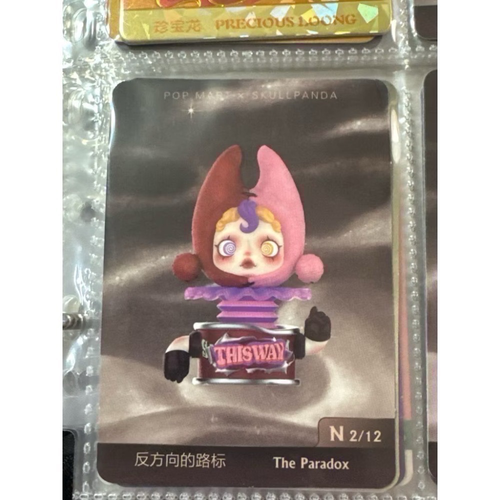 泡泡瑪特公仔所有IP-規格圖5