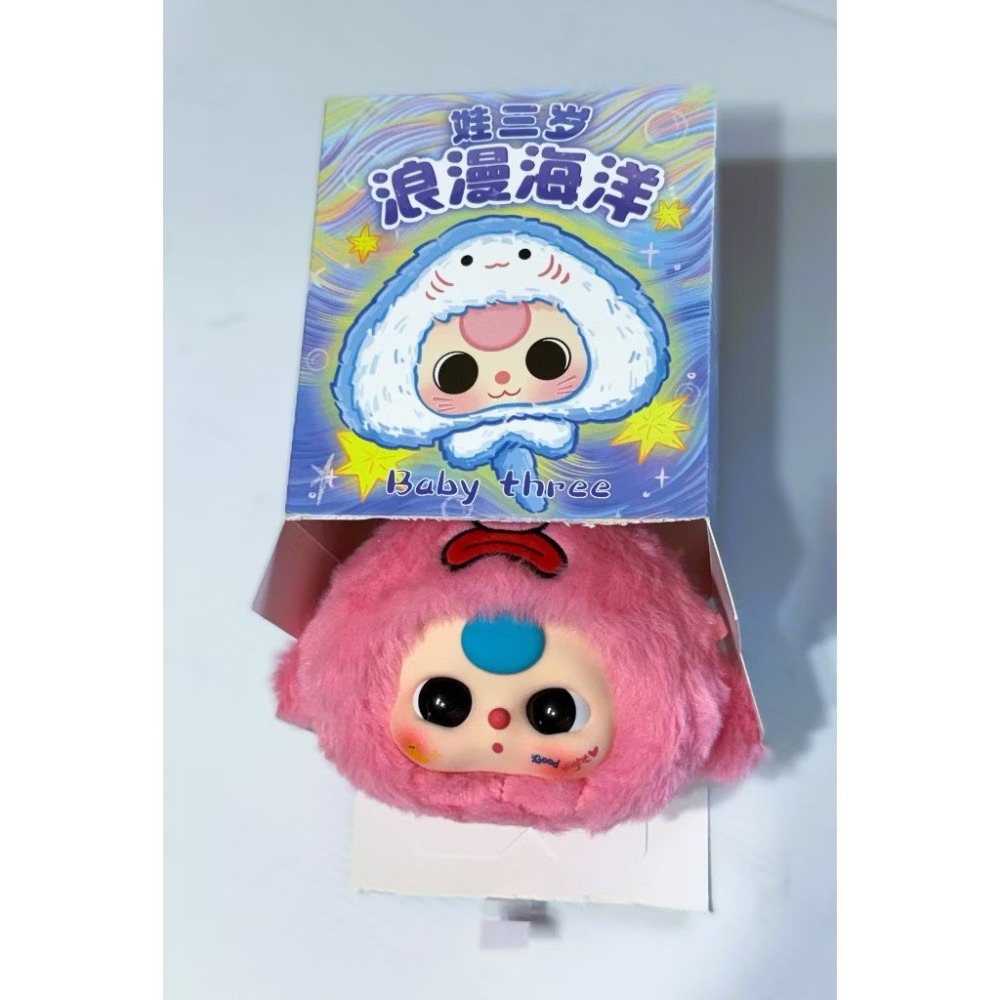 娃三歲/Q寶~~正版娃-規格圖1
