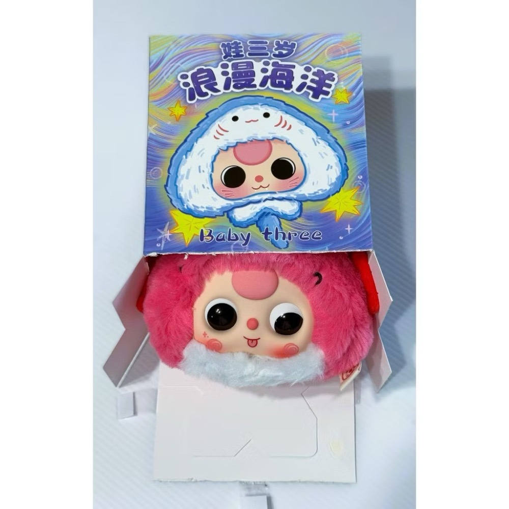 娃三歲/Q寶~~正版娃-規格圖1