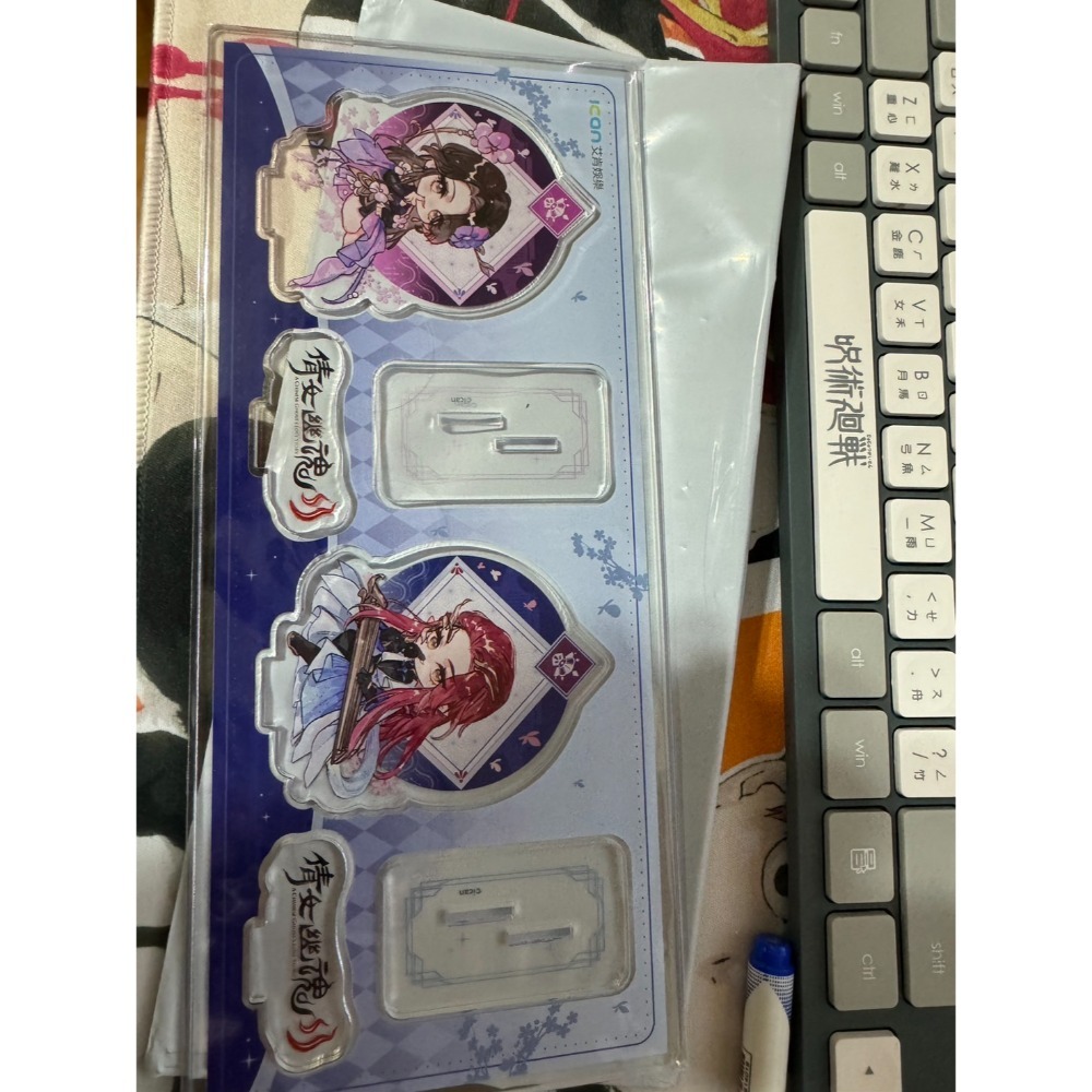 倩女幽魂2周邊~~外面買不到的-規格圖1